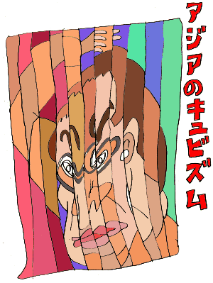 AWÃLrY