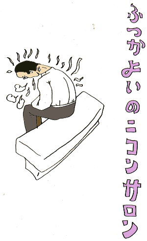 jRT