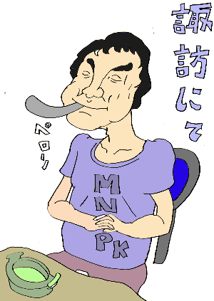 zK