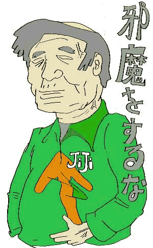 ז