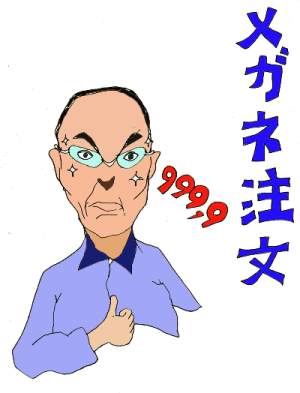 999,9