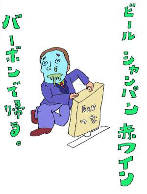 AR[