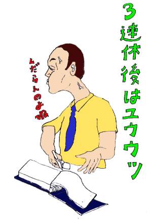 x̗̌JT