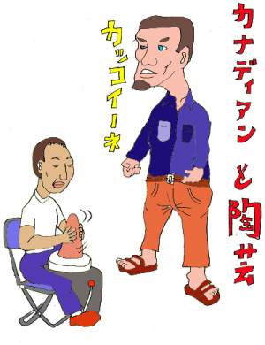 JifBA