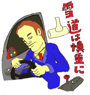 ᓹ
