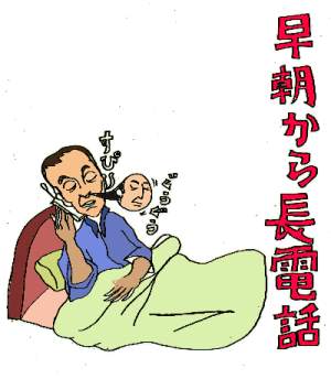璷db