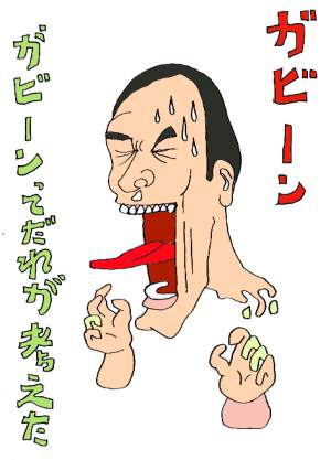Kr[
