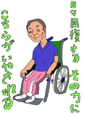 tɖ