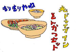 hCuC