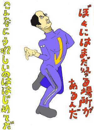Aꏊ