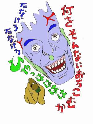 jΓ