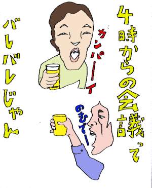 l̉c