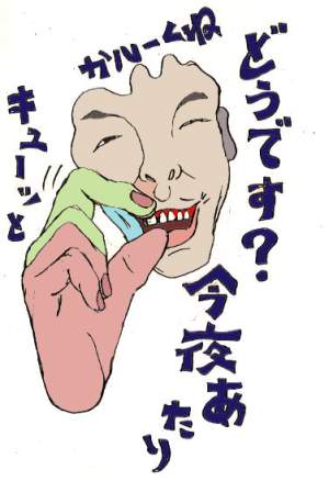 ǂ