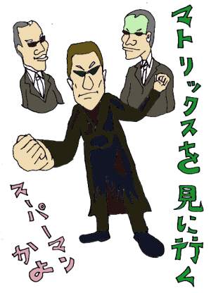 }gbNX