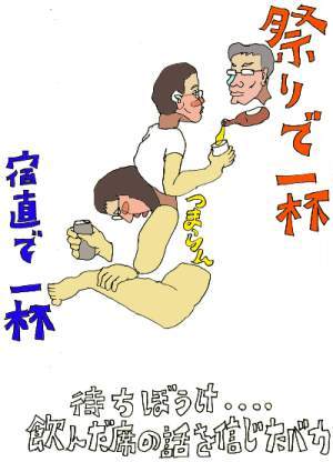 ՂƏh