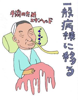 ʕa
