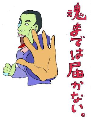 ܂ł