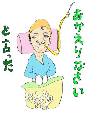 Ȃ