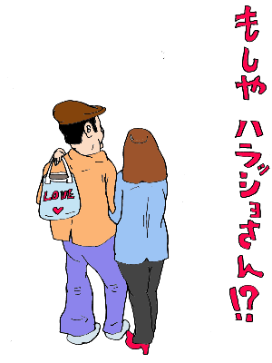 ͂炵HH