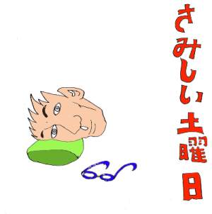 ҂yj