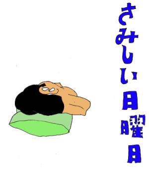 ҂j