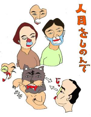 lڂȂ