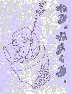 Q܂