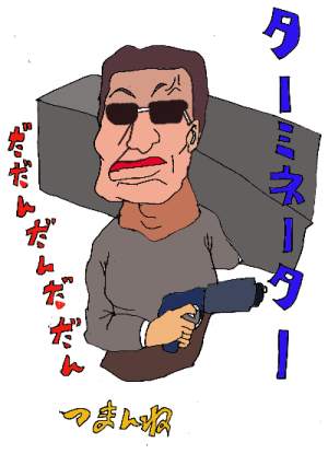 T3