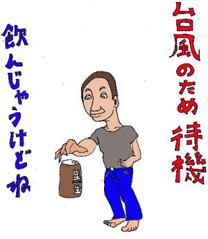 䕗ҋ@