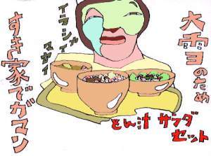 ؏`T_Zbg