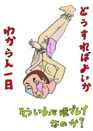 ׂ킩