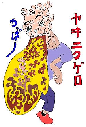 LjNQ