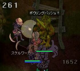 IMG_000026.jpg ( 13 KB )