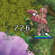 IMG_000028.jpg ( 10 KB )