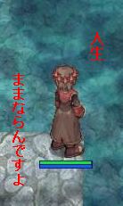 IMG_000047.jpg ( 7 KB )