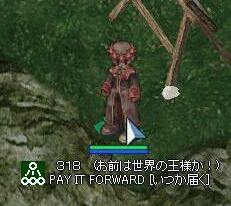 IMG_000048.jpg ( 13 KB )