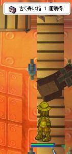 �v���Ԃ�Ɍ���