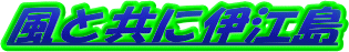 ie.gif