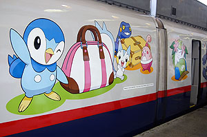 ����V���̉摜