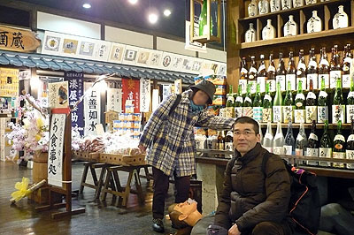 �݂܂��X�L�[