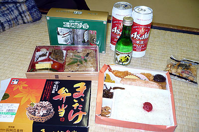 �݂܂��X�L�[