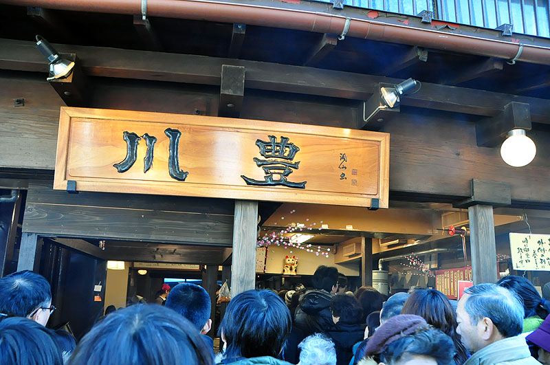 ���c�R���w