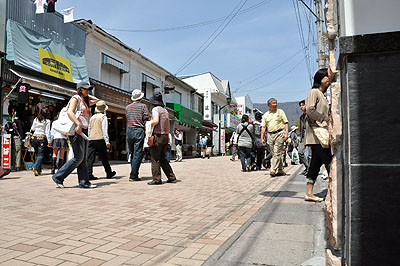 �y���E�P�����E�������R�E�㍂�n