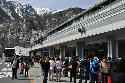 �y���E�P�����E�������R�E�㍂�n