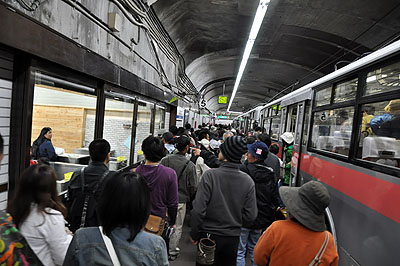 �y���E�P�����E�������R�E�㍂�n