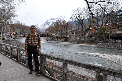 �y���E�P�����E�������R�E�㍂�n