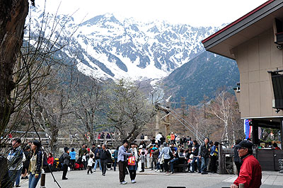 �y���E�P�����E�������R�E�㍂�n