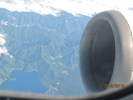 ���R�삯���̗�