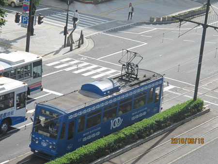 ���R�삯���̗�