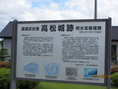 ���R�삯���̗�